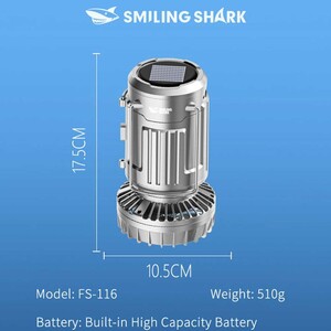 چراغ کمپینگ و پنکه شارژی قابل حمل اسمایلینگ‌شارک