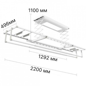 خشک‌کن لباس هوشمند میجیا شیائومی