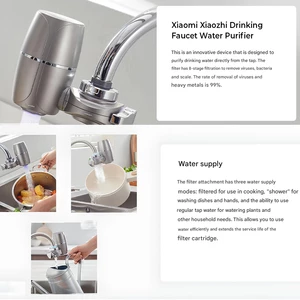 دستگاه هوشمند تصفیه آب خانگی سرشیری با فناوری یو وی شیائومی