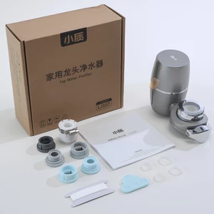 دستگاه هوشمند تصفیه آب خانگی سرشیری با فناوری یو وی شیائومی