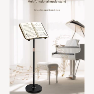 استند مطالعه پایه بلند