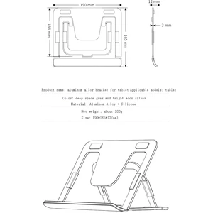 پایه تبلت تاشو قابل تنظیم فلزی