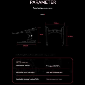 پایه لپ تاپ تاشو قابل تنظیم بونروی