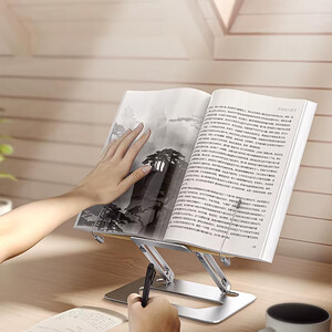 فروش پایه مطالعه چندمنظوره تاشو بونروی