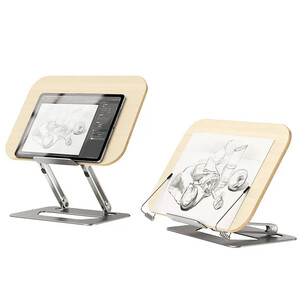 خرید پایه مطالعه چندمنظوره تاشو بونروی