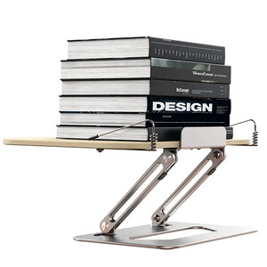 فروش پایه مطالعه چندمنظوره تاشو بونروی