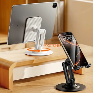 قیمت هولدر گوشی موبایل و تبلت رومیزی فلزی تاشو با چرخش 360 درجه بونروی