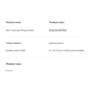 هولدر گوشی موبایل و تبلت رومیزی فلزی تاشو با چرخش 360 درجه بونروی