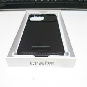 قاب مگ سیف آلومینیوم چرمی آیفون 15 پرو مکس