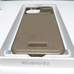 قاب مگ سیف آلومینیوم چرمی آیفون 16 پرو مکس