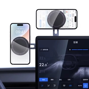 خرید پایه نگهدارنده مغناطیسی داخل ماشین و لپ تاپ بونروی