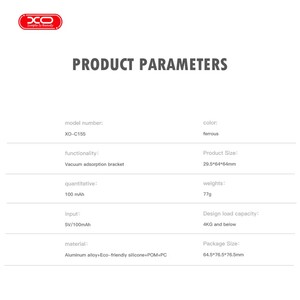 مشخصات هولدر گوشی موبایل مگنتی چند منظوره ایکس‌او