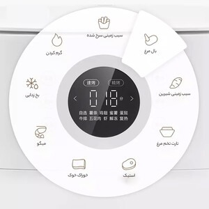 خرید هواپز و سرخ کن هوشمند 6 لیتر شیائومی
