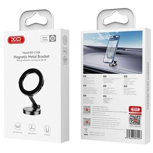 جعبه هولدر موبایل مگنتی داخل خودرو ایکس او با قابلیت چرخش 360 درجه