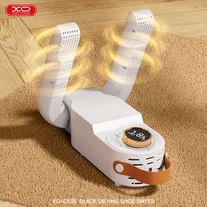 فروش خشک‌کن آنتی‌باکتریال کفش، کتونی، بوت، دستکش، جوراب و لباس ایکس‌او