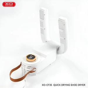 کیفیت خشک‌کن آنتی‌باکتریال کفش، کتونی، بوت، دستکش، جوراب و لباس ایکس‌او