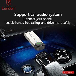 اتصال بی‌سیم EARLDOM به ضبط ماشین÷