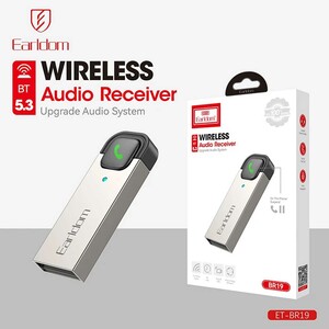 جعبه دانگل بلوتوث یو‌اس‌بی ارلدام