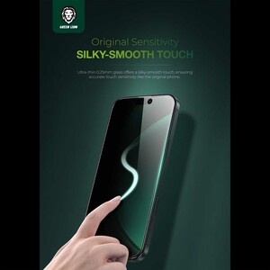 قیمت گلس حریم شخصی آیفون 16 و 15 گرین