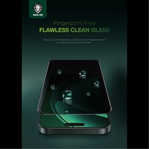 فروش گلس حریم شخصی آیفون 16 و 15 گرین