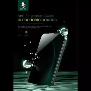 برترین گلس پرایوسی  آیفون 15 پرو مکس گرین لاین