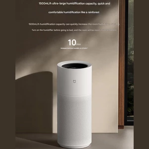 دستگاه تصفیه هوا و مرطوب کننده هوشمند شیائومی رطوبت رسان بدون مه میجیا