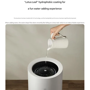 دستگاه تصفیه هوا و مرطوب کننده هوشمند شیائومی رطوبت رسان بدون مه میجیا