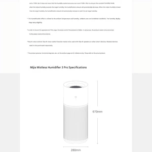 دستگاه تصفیه هوا و مرطوب کننده هوشمند شیائومی رطوبت رسان بدون مه میجیا