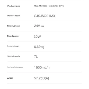 دستگاه تصفیه هوا و مرطوب کننده هوشمند شیائومی رطوبت رسان بدون مه میجیا