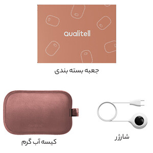 بهترین کیسه آب گرم برقی کوالیتل با قابلیت کنترل دمای هوشمند