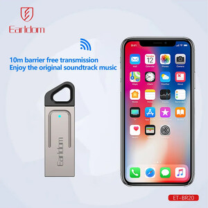 دانگل صوتی یو اس بی ارلدام