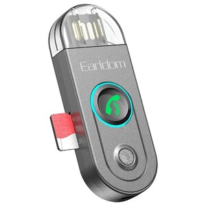 دانگل  صوتی ماشین ارلدام