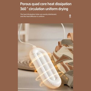 قیمت خشک کن و بوگیر هوشمند کفش کوالیتل شیائومی