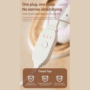 خشک کن و بوگیر هوشمند کفش کوالیتل شیائومی