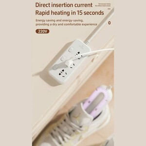 خشک کن و بوگیر هوشمند کفش کوالیتل شیائومی