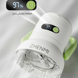 بلندر پرتابل شیائومی