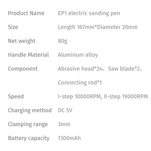 مشخصات قلم سنباده برقی دوکا شیائومی