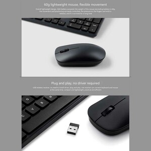 ست موس و کیبورد بی سیم شیائومی