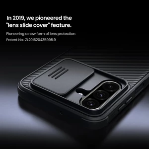 کاور و گارد گوشی سامسونگ آ26 فایو جی نیلکین