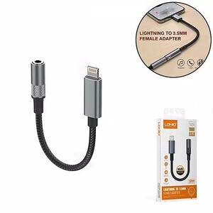 کابل تبدیل لایتنینگ به پورت آی یو ایکس الدینیو