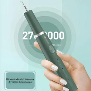 فروش جرم‌گیر دندان خانگی هوشمند قابل شارژ شیائومی