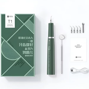 جرم‌گیر دندان خانگی هوشمند قابل شارژ شیائومی