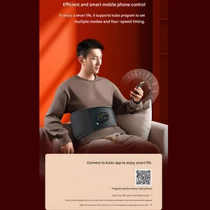 پر فروش ترین کمربند ماساژور گرافنی هوشمند گرمایشی شارژی شیائومی