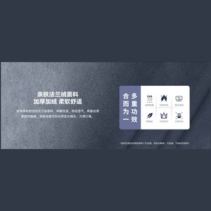 زیر نشیمنی صندلی گرمایشی گرافن‌دار خودرو کولاکس