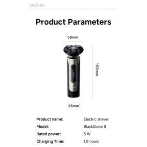 فروش ریش تراش شارژی ضد آب شیائومی