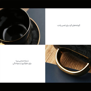 کیفیت فنجان چای سرامیکی کوانگ