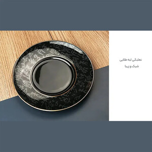 خرید فنجان چای سرامیکی کوانگ