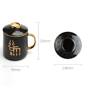 قیمت فنجان چای سرامیکی کوانگ