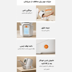 دستگاه فشار سنج هوشمند شیائومی