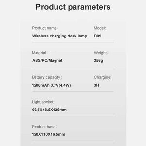 چراغ مطالعه رومیزی شارژی و شارژر وایرلس